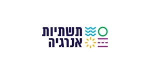 לוגו תשתיות אנרגיה