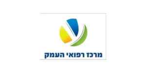 לוגו מרכז רפואי העמק